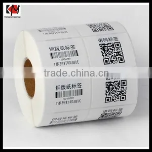 Biodegradable Custom Sticker Labels Paper Sticker Printing Scatch Off Label thumbnail-3