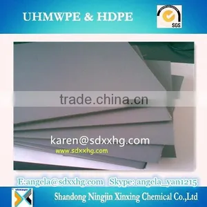 PVC Rigid Sheet /PVC Sheet Professional Manufacturer thumbnail-6