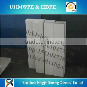 High Quality Uhmwpe Wear Strip/UHMWPE Chain Guide Strips/Wear Resistant Strips thumbnail-1