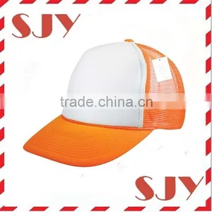 Flat Bill Blank Neon Mesh Trucker Hat Cap thumbnail-3