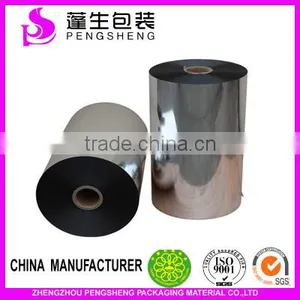Silver/Gold/ Colourful PET Metalized Film for Cold Laminating thumbnail-4