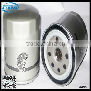 9-13240805-0 Auto Oil Filter Made by Professional Manufacturer for Car Parts thumbnail-5