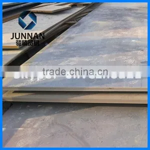 A36 2 Inch Steel Plate Carbon Steel Plate Stock thumbnail-1