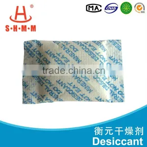 Silica Gel Moisture Absorbent thumbnail-4