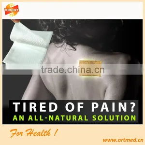 ISO CE and FDA Approved Health Hot Relief Patch thumbnail-1