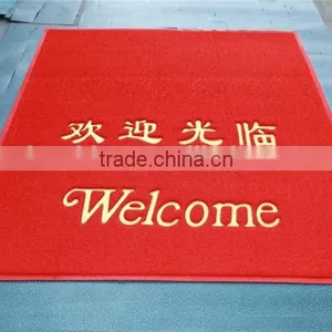 Custom Washable Pvc Coil Carpet Cushion Mat With Foam Backing thumbnail-2