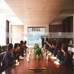 Beijing Full International Science And Technology Co., Ltd. company overview - view 2 thumbnail