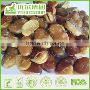 Salte Fried Fava Beans thumbnail-1