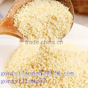 Good Flavor Chicken Essence thumbnail-1