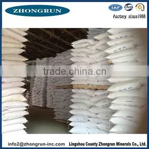 Washing Diatomite thumbnail-1