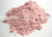 Natural Pomegranate Powder thumbnail-1