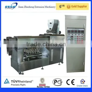 Nutrition Rice/Artificial Rice Process Machine thumbnail-3