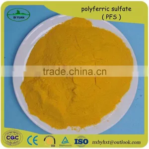 New Highly Efficient Flocculant PFS / Poly Ferric Sulfate With Low Price thumbnail-1