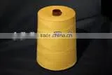 Aramid Spun Yarn For Cut Resistant Gloves thumbnail-1