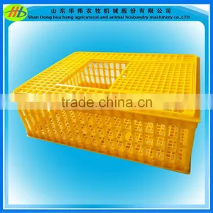 Best Price Plastic Transportation Cage for Poultry Farming thumbnail-1