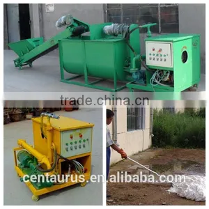 Best Price Trendy Foam Concrete Brick Making Machine Low Energy Cost thumbnail-1