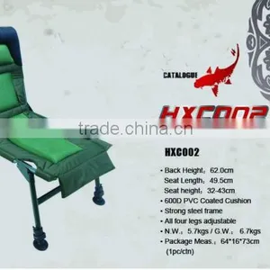 Fishing Chairs-HXC002 thumbnail-1