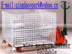 Storage Mesh Cage thumbnail-1