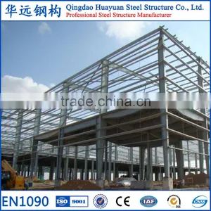 Prefabricated Structural Steel Fabrication Workshop Layout thumbnail-6