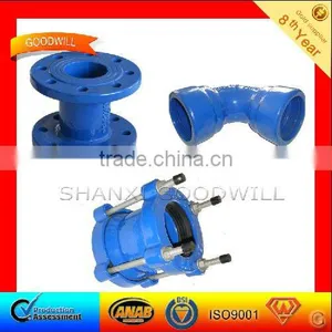 Double Socket Bend-ductile Iron Pipe Fittings thumbnail-1