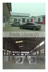 Qingzhou Big Cubic Industry And Trade Co., Ltd. company overview - view 1 thumbnail