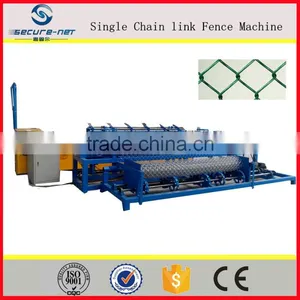 Diamond Shape Wire Mesh Making Machine thumbnail-1
