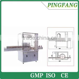 HHG300 Fully Automatic Filling Machine for Spray Bottle 5-250ml thumbnail-1