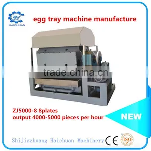 Egg Tray Machine Prices Paper Egg Tray Making Machine thumbnail-4