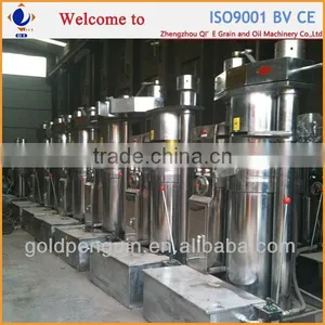 Soya Bean Oil Extraction Machine thumbnail-1