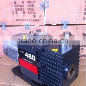 2XZ Series Rotary Vane Vacuum Pump thumbnail-4