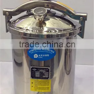 CE Certified, Portable Autoclave, High Pressure Steam Sterilizer - Bluestone Ltd. thumbnail-2