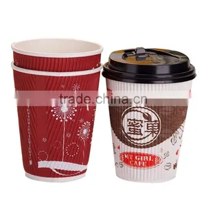A Series of High Quality Ripple Wall Kraft Coffee Paper Cups thumbnail-1
