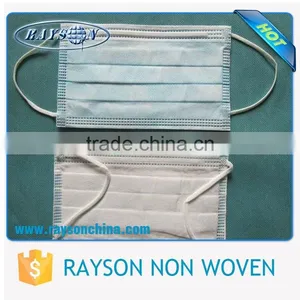 Ruixin Cheap Price Sanitary Non Woven Medical Disposable Face Mask thumbnail-1