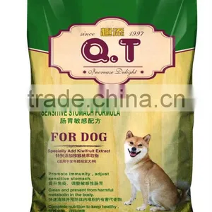 Dry Pet Food Dog Food Croquette thumbnail-1