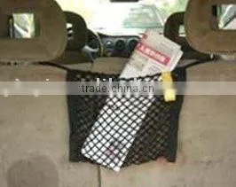 RSCN-005 Car Rope Net Slings thumbnail-1