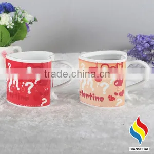 Heart Shape Ceramic Mug With Revolving Logo thumbnail-1