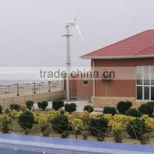 5kw Pitch Controlled Wind Generator thumbnail-1