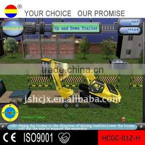 Excavator thumbnail-1