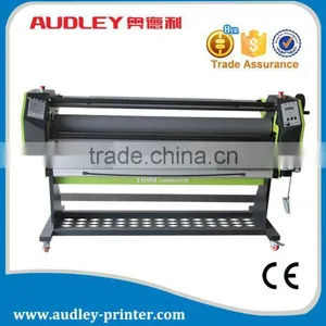 Heating Film Laminator 1600H1 thumbnail-2