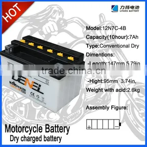 Dry-charged 12V 7A Motorcycle/Scooter Battery thumbnail-1