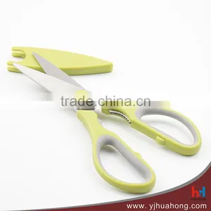 Stainless Steel Kitchen Scissors With Magnetic Sheath thumbnail-5