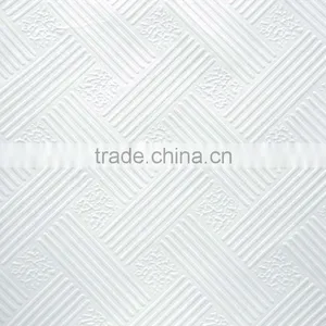 Hightly Quality PVC Gypsum Ceiling Board/pvc Laminated Board thumbnail-1