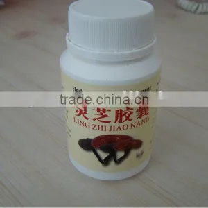 Reishi Extracts Powder thumbnail-1