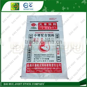 PP Woven Bag Packaging Rice, Bean, Wheat, Corn thumbnail-1