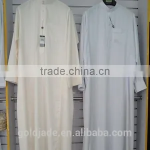 Men Islamic Clothing Wholesale thumbnail-1