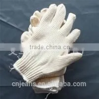 GZY Guangzhou Factory Safe Gloves thumbnail-4