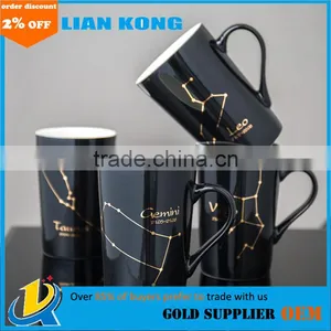 2017 Hot Sell 420 ML Ceramic Tea Cup Coffee Cup Mug Cup With Lid And Spoon thumbnail-1