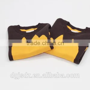 Latest Children Dress Designs Wool Sweater Design for Boys Wool Sweater Design for Boys thumbnail-4