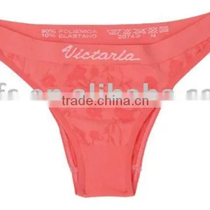 Comfortabe & Sexy Seamless Underwear Women s Boxer Briefs thumbnail-1
