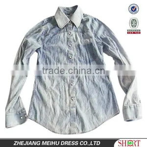 2016 Wholesale China Mens Shirts Single Chest Pocket Latest Design For Men Denim Long Sleeve Shirts thumbnail-1